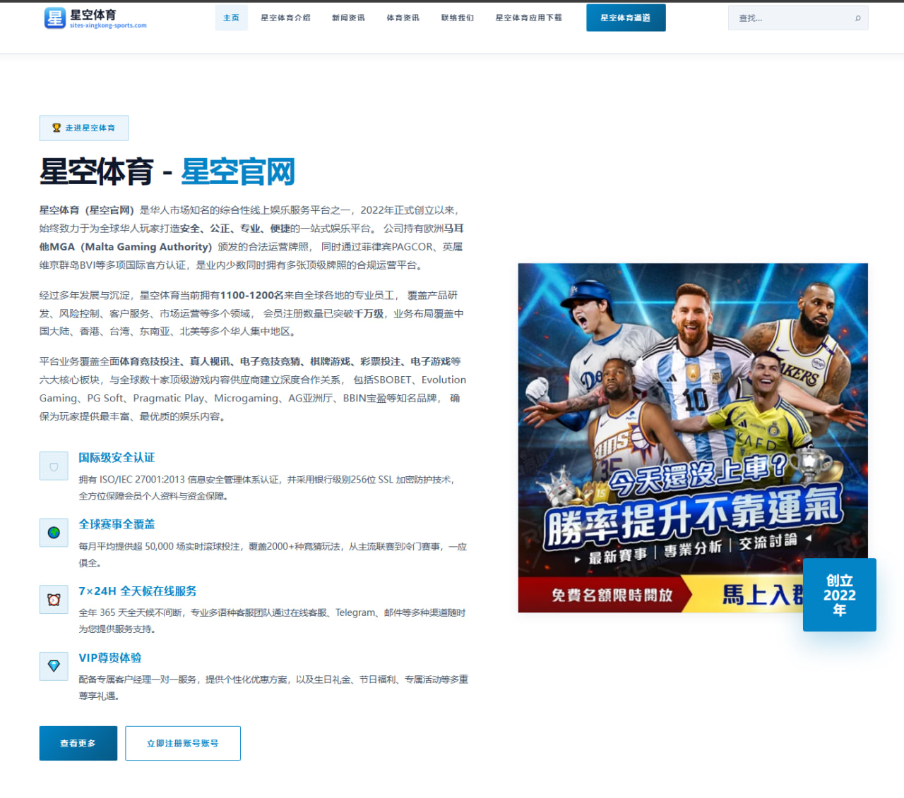 覃海洋世锦赛备战提速 蛙泳冲金前景全面分析 - leyu.com