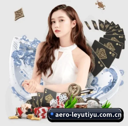 乐鱼体育官网 APP 界面(leyu.com)